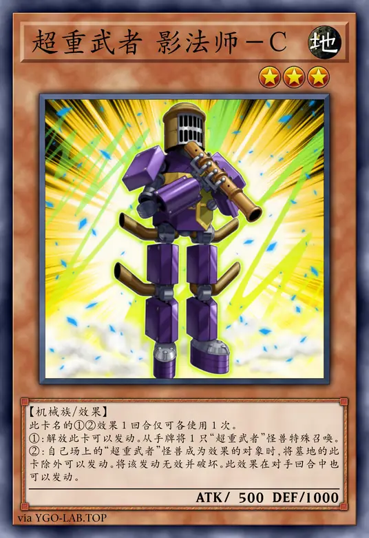 card-image-background