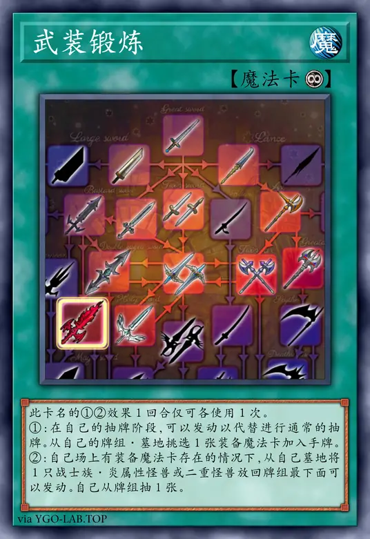 card-image-background