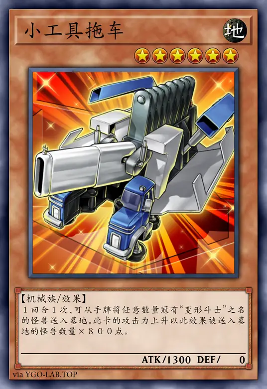 card-image-background