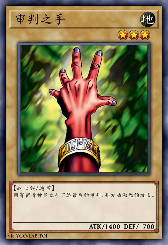 card-image-background