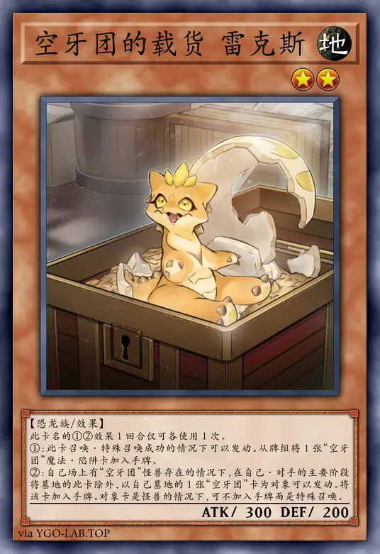 card-image-background