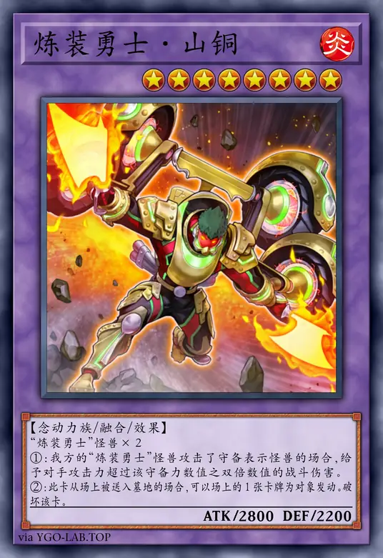 card-image-background