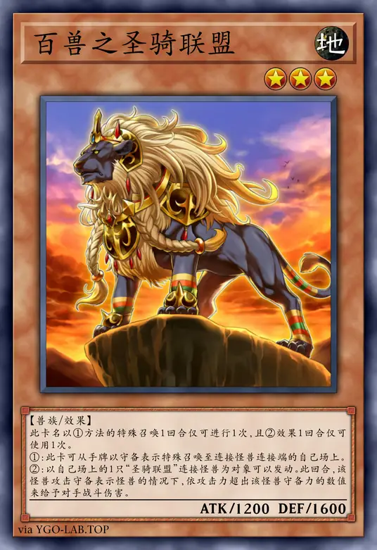 card-image-background