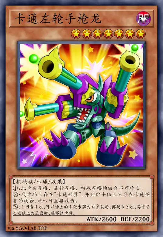 card-image-background