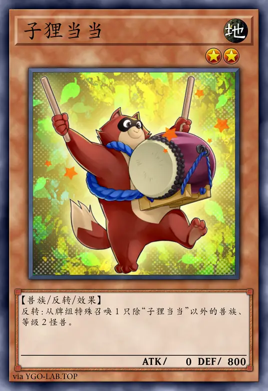 card-image-background