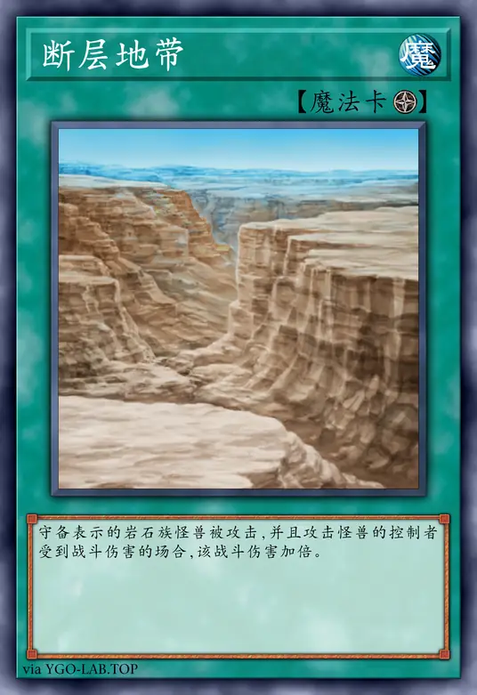 card-image-background