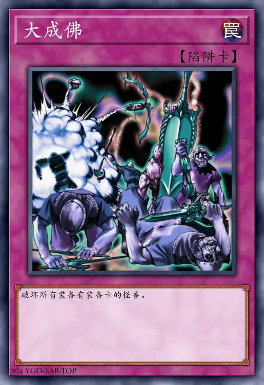 card-image-background