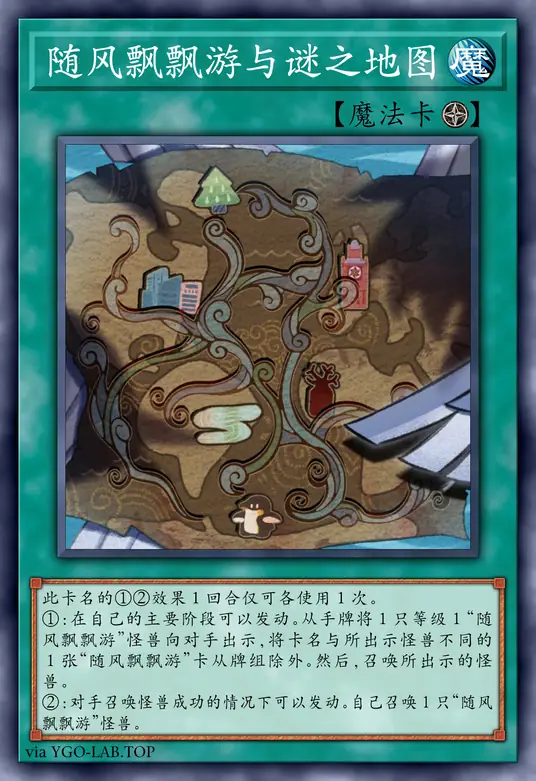 card-image-background