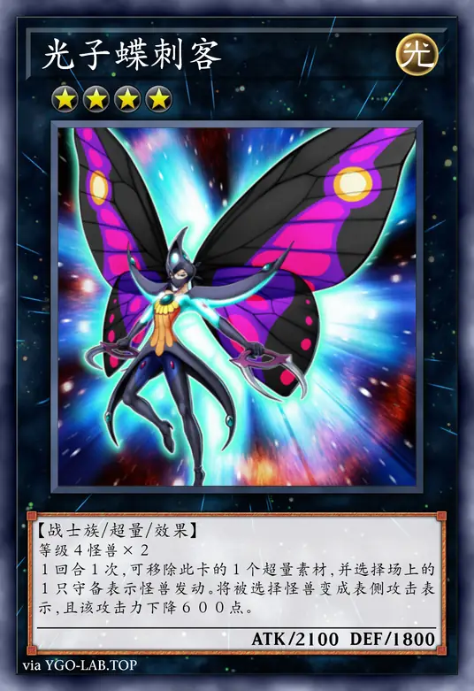 card-image-background