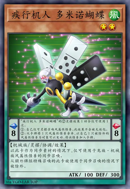 card-image-background