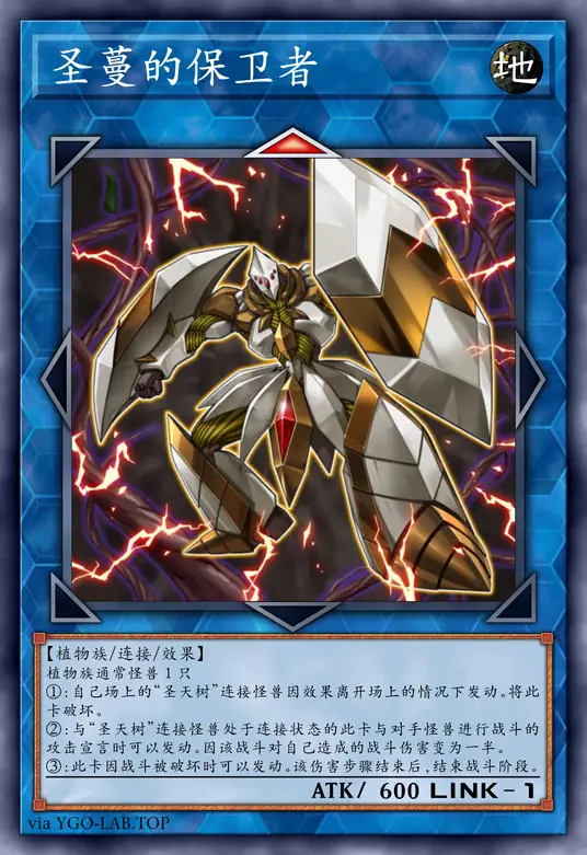 card-image-background