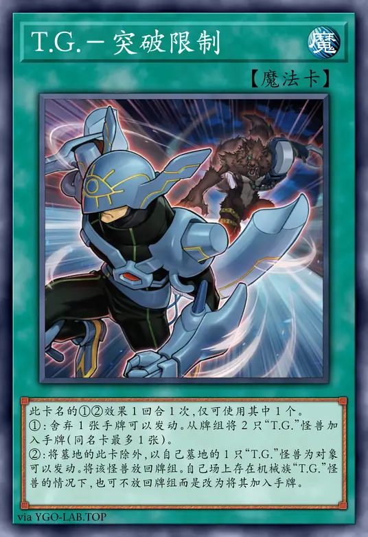 card-image-background