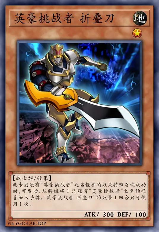 card-image-background