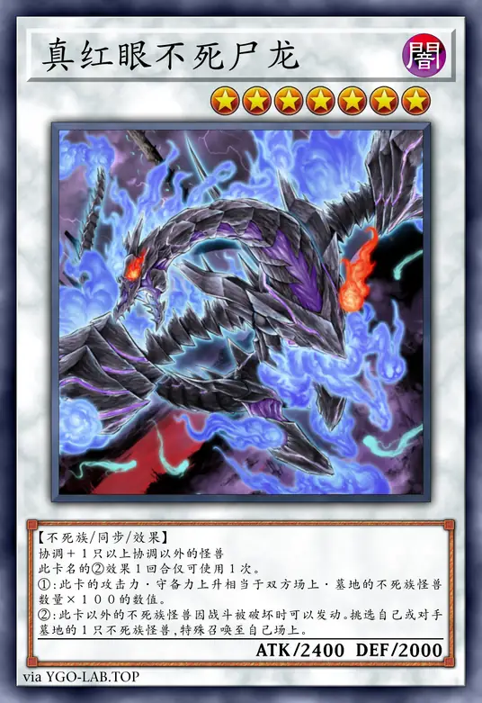 card-image-background