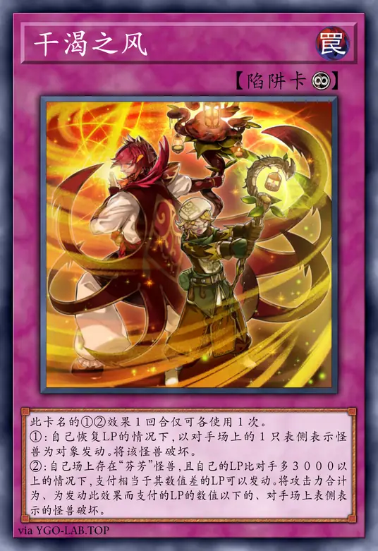 card-image-background