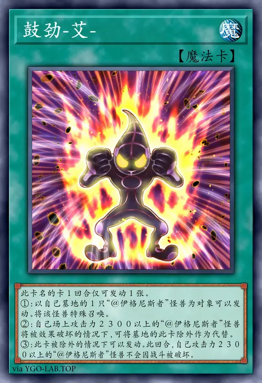 card-image-background