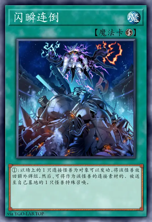 card-image-background