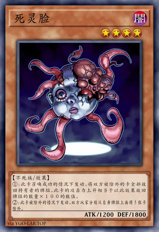 card-image-background