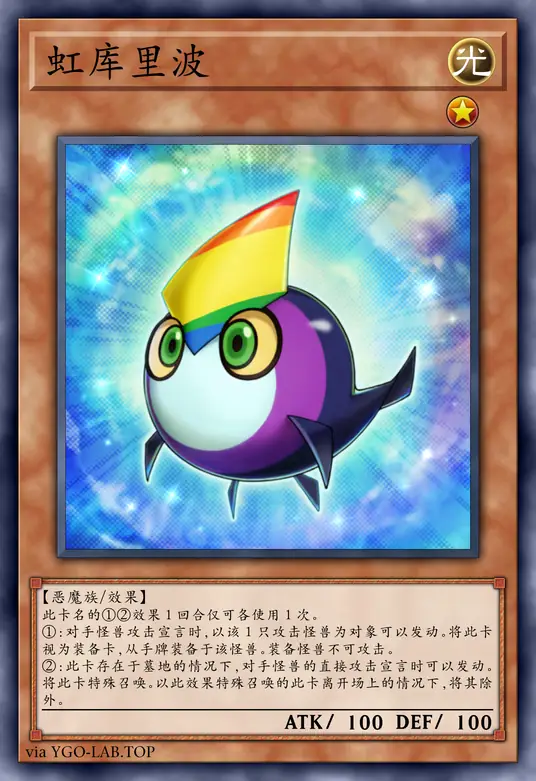 card-image-background