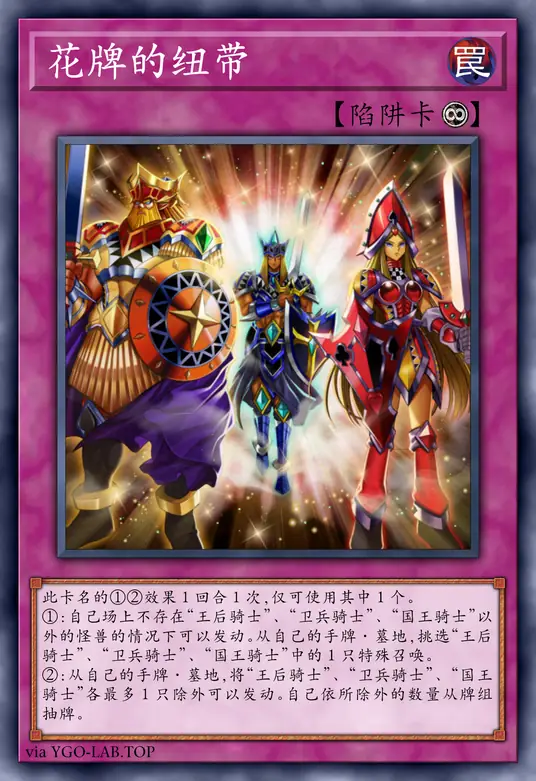 card-image-background