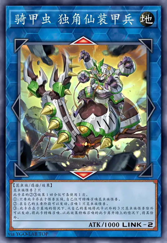 card-image-background