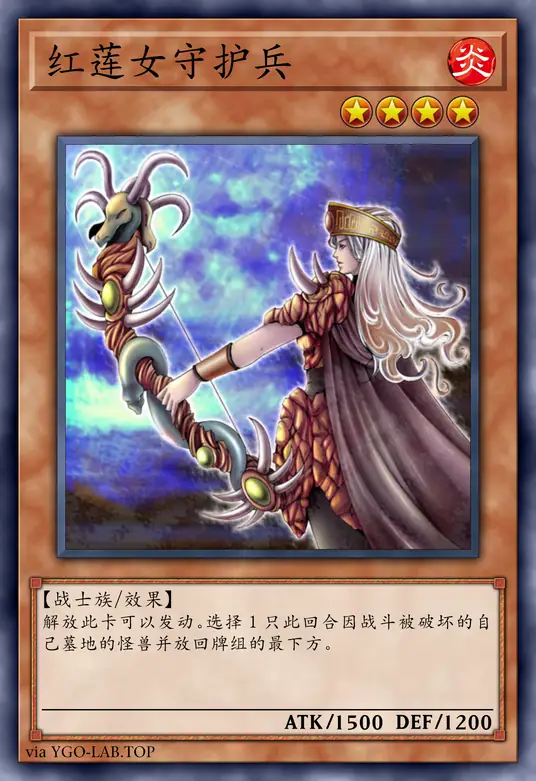 card-image-background