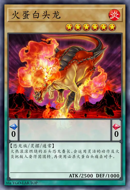 card-image-background