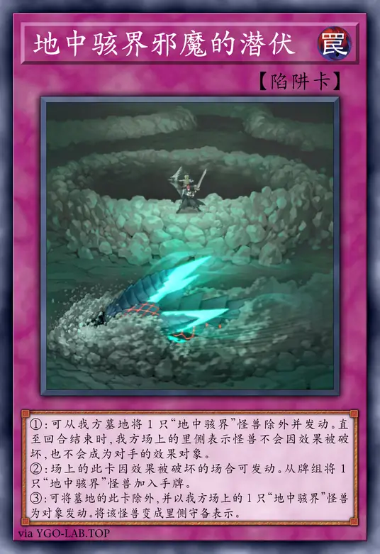 card-image-background