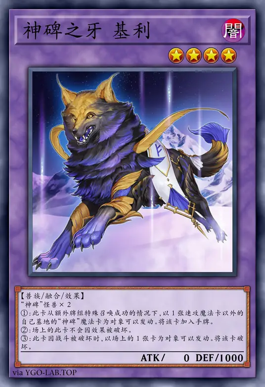 card-image-background