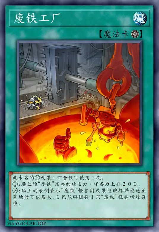 card-image-background