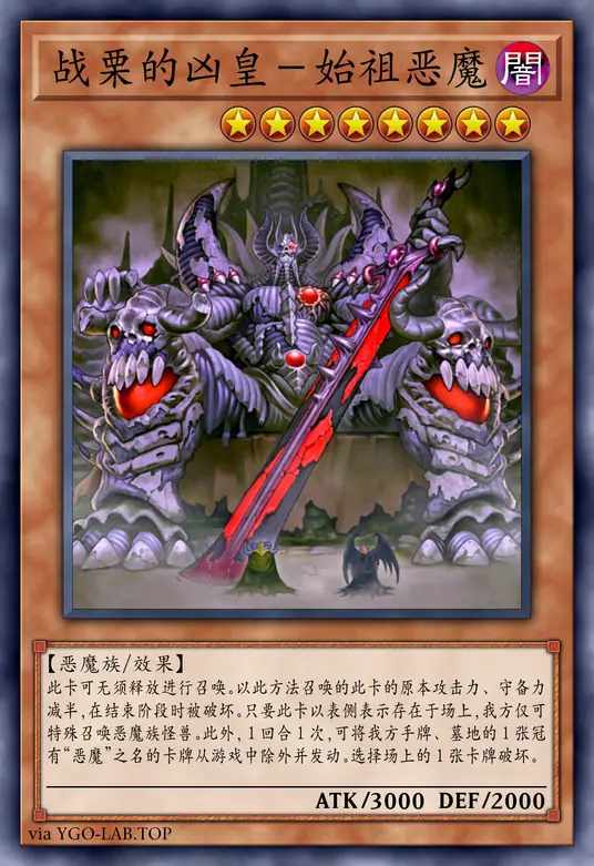 card-image-background