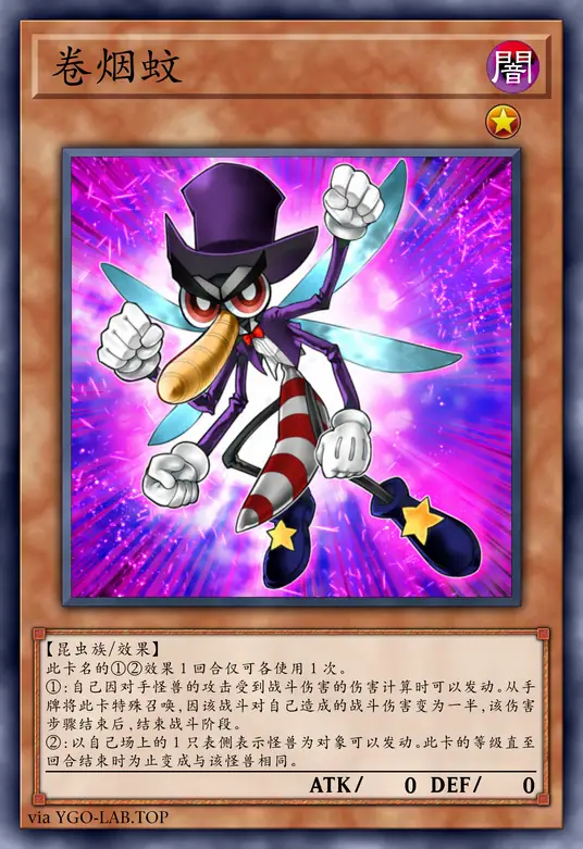 card-image-background