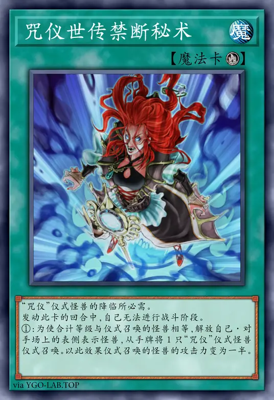 card-image-background