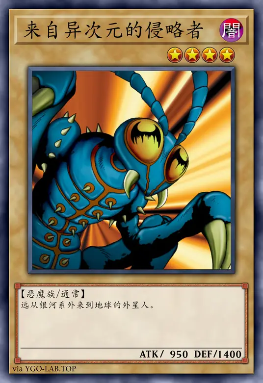 card-image-background