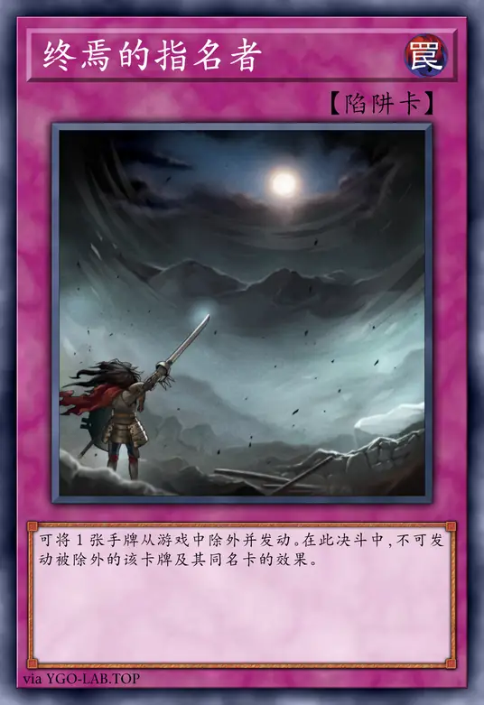 card-image-background