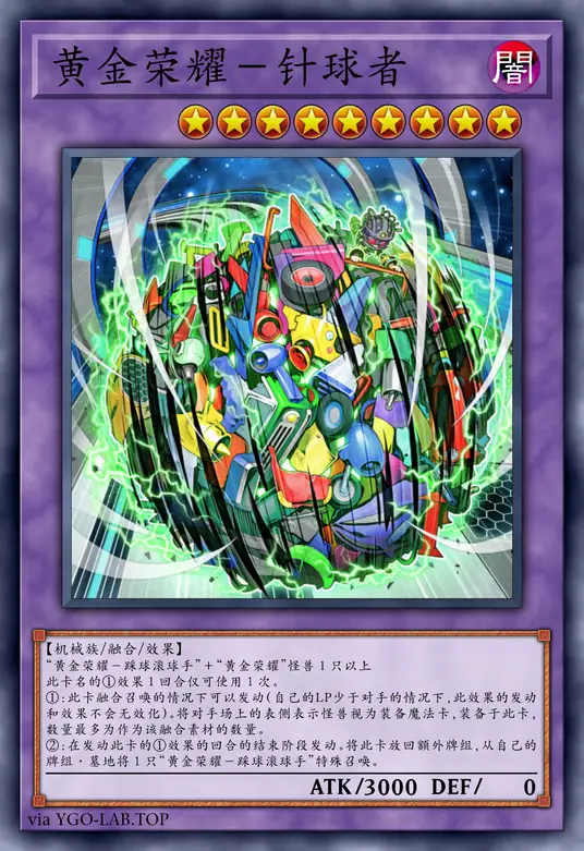 card-image-background