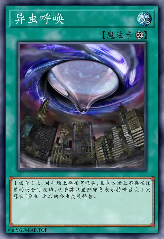 card-image-background