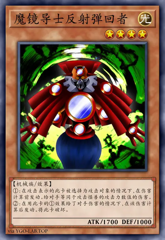 card-image-background