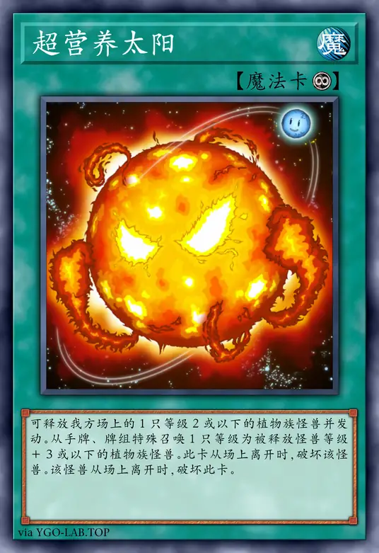 card-image-background