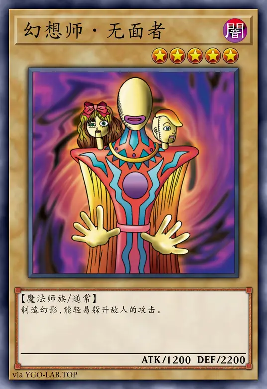 card-image-background