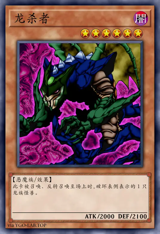 card-image-background