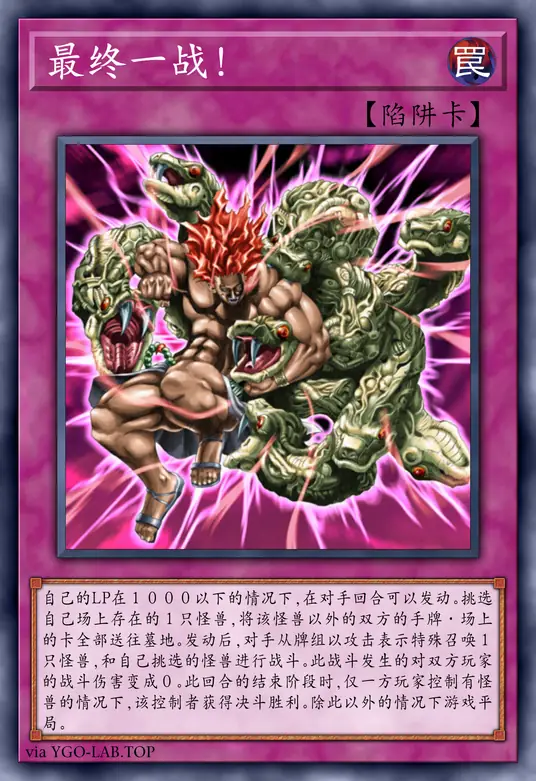 card-image-background