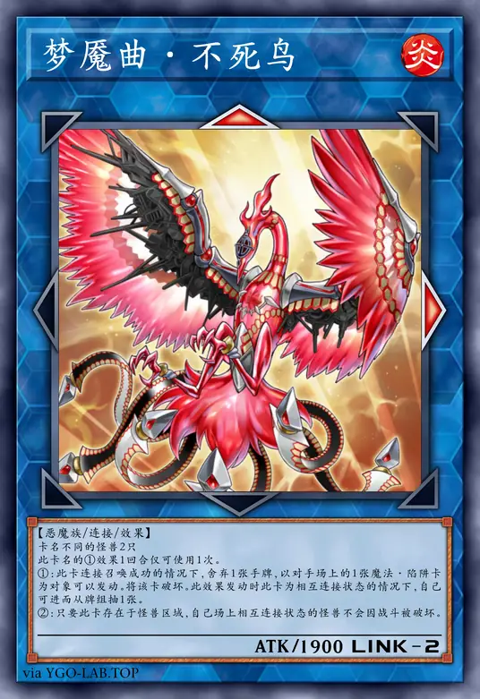 card-image-background