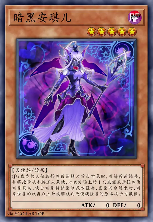 card-image-background