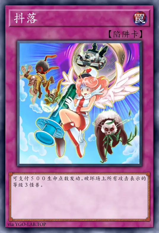 card-image-background