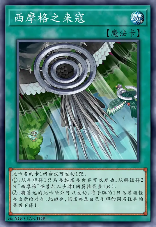 card-image-background