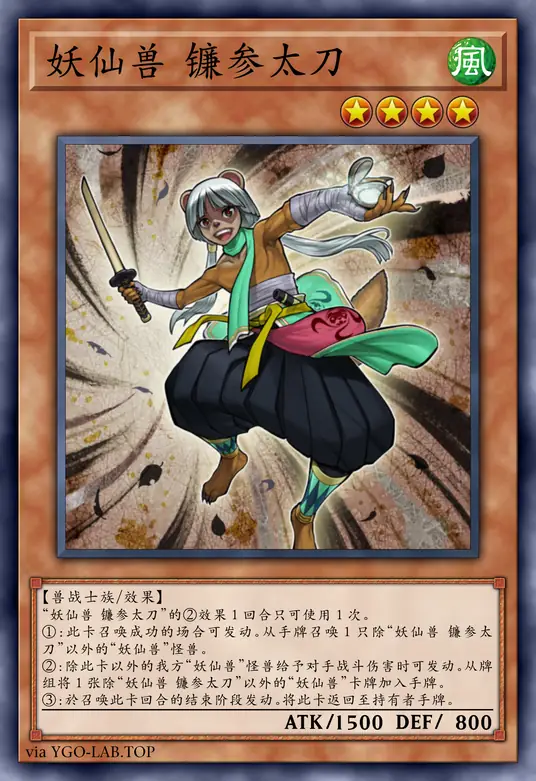 card-image-background