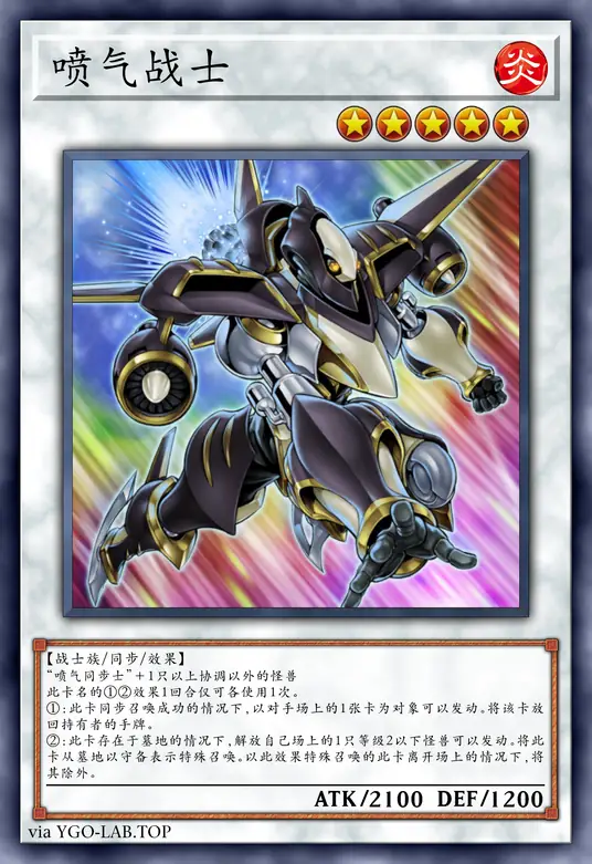 card-image-background