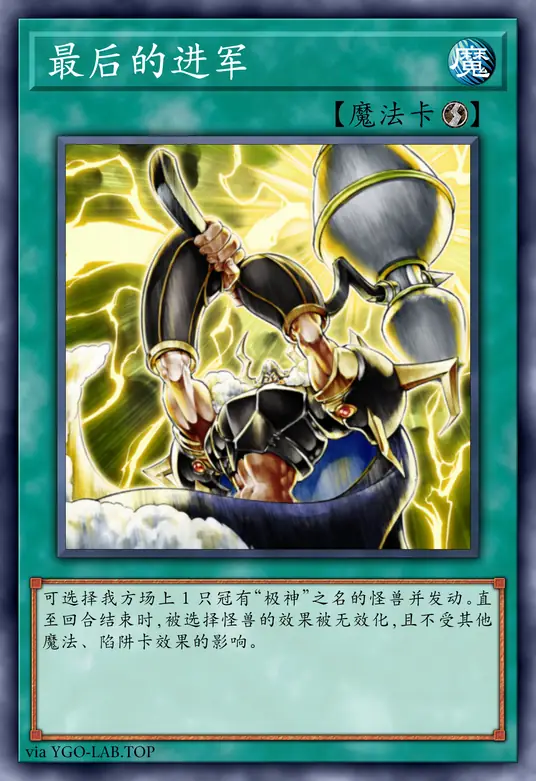 card-image-background