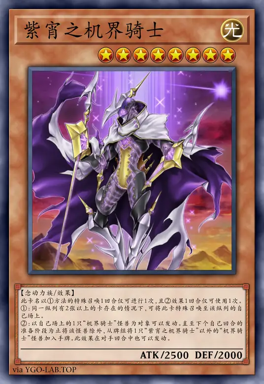 card-image-background